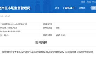 必威betway中国官方网站截图2